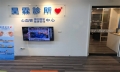 Spc地板，超耐磨防水地板，零甲醛地板，抗菌地板，診所專用_190702_0007