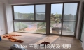 隔熱紙_191205_0009
