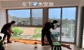 隔熱紙_191205_0010